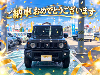 【祝ご納車】大変お待たせしました！シエラご納車！
